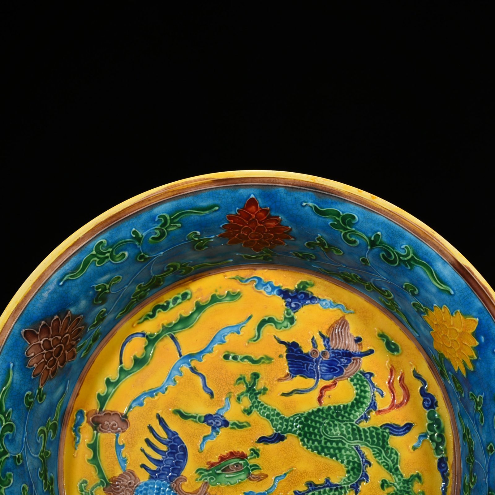 Ming Dynasty Yongle yellow ground enamel folding plate with dragon