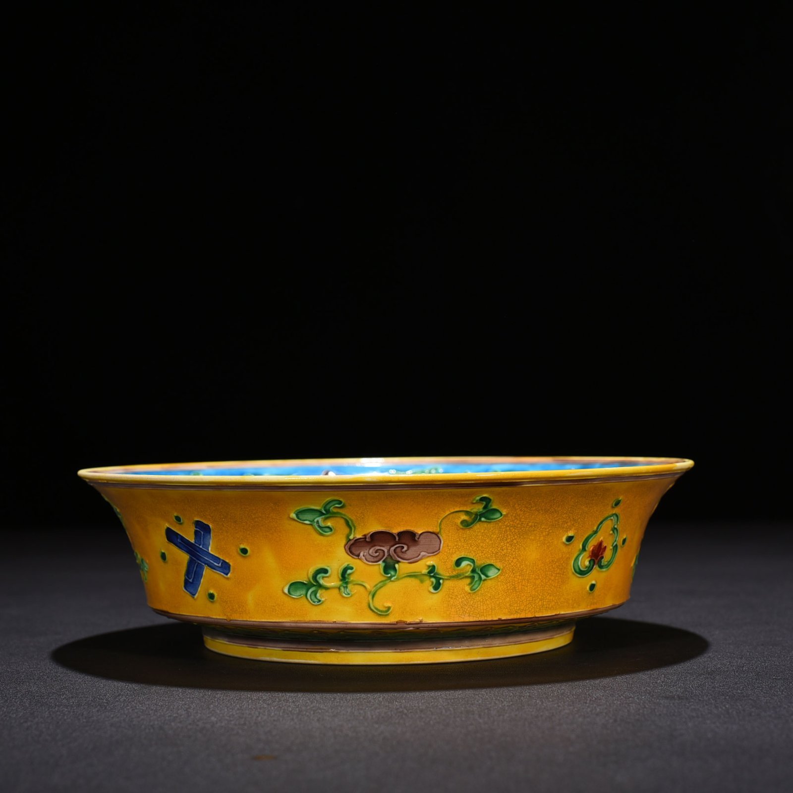 Ming Dynasty Yongle yellow ground enamel folding plate with dragon