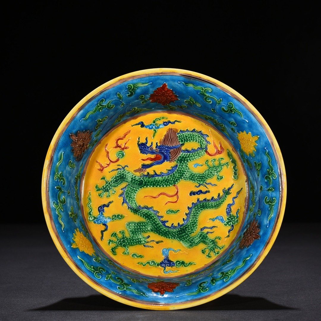 Ming Dynasty Yongle yellow ground enamel folding plate with colorful dragon