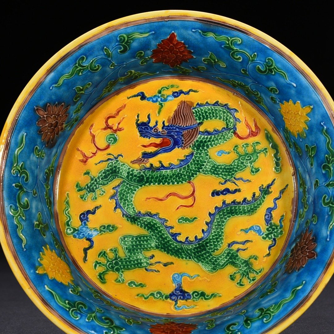Ming Dynasty Yongle yellow ground enamel folding plate with colorful dragon