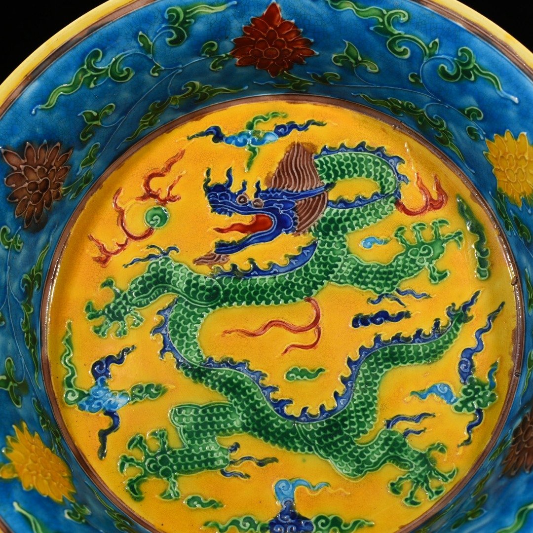 Ming Dynasty Yongle yellow ground enamel folding plate with colorful dragon