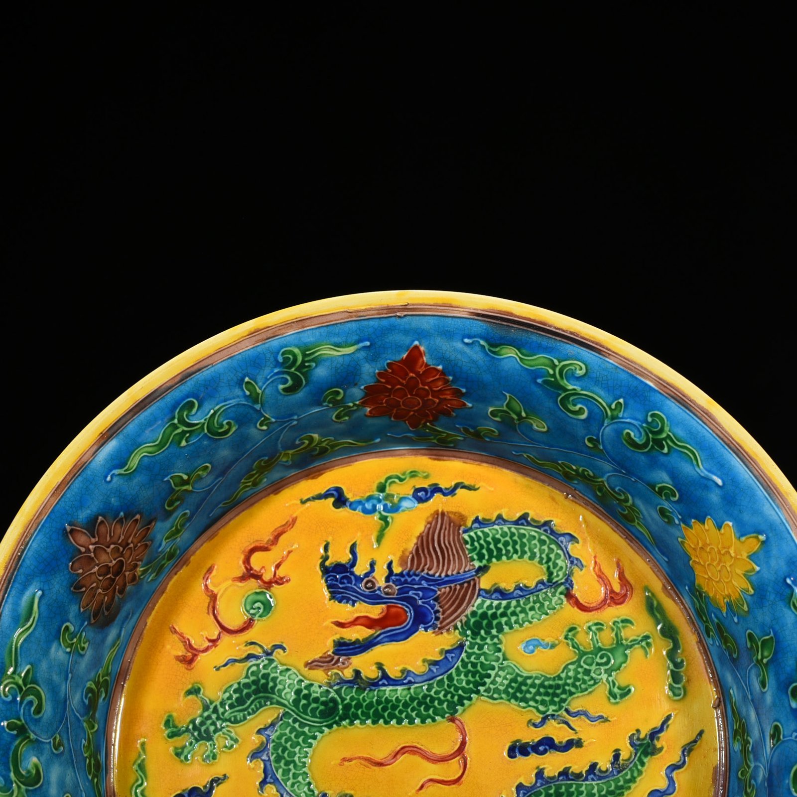Ming Dynasty Yongle yellow ground enamel folding plate with colorful dragon