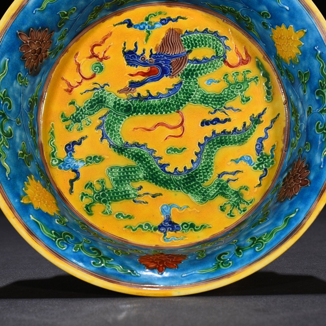 Ming Dynasty Yongle yellow ground enamel folding plate with colorful dragon