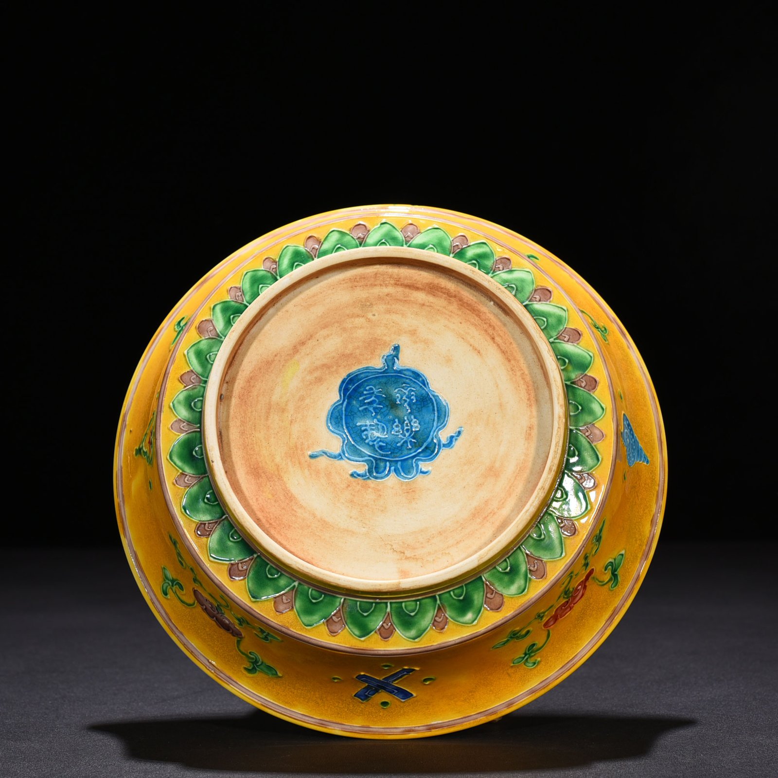 Ming Dynasty Yongle yellow ground enamel folding plate with colorful dragon