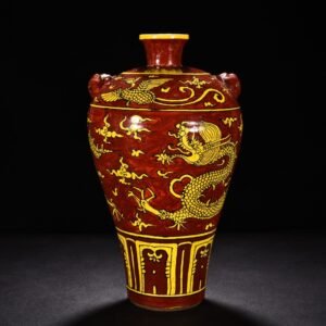 Ming Dynasty Yongle yellow ground red glaze plum vase with cloud and dragon