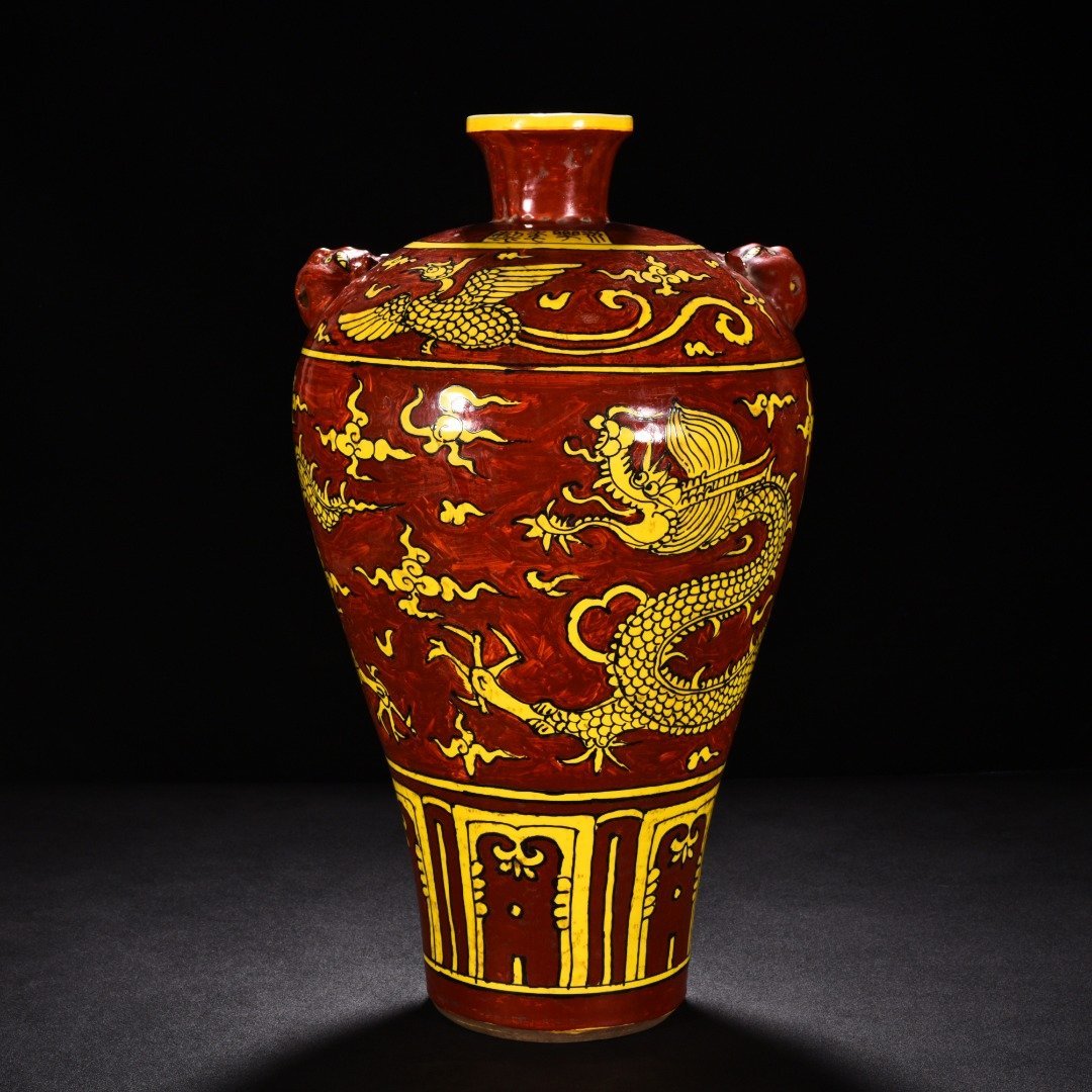 Ming Dynasty Yongle yellow ground red glaze plum vase with cloud and dragon