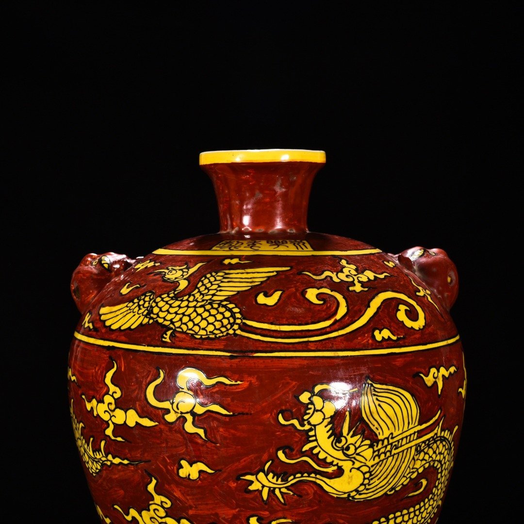 Ming Dynasty Yongle yellow ground red glaze plum vase with cloud and dragon