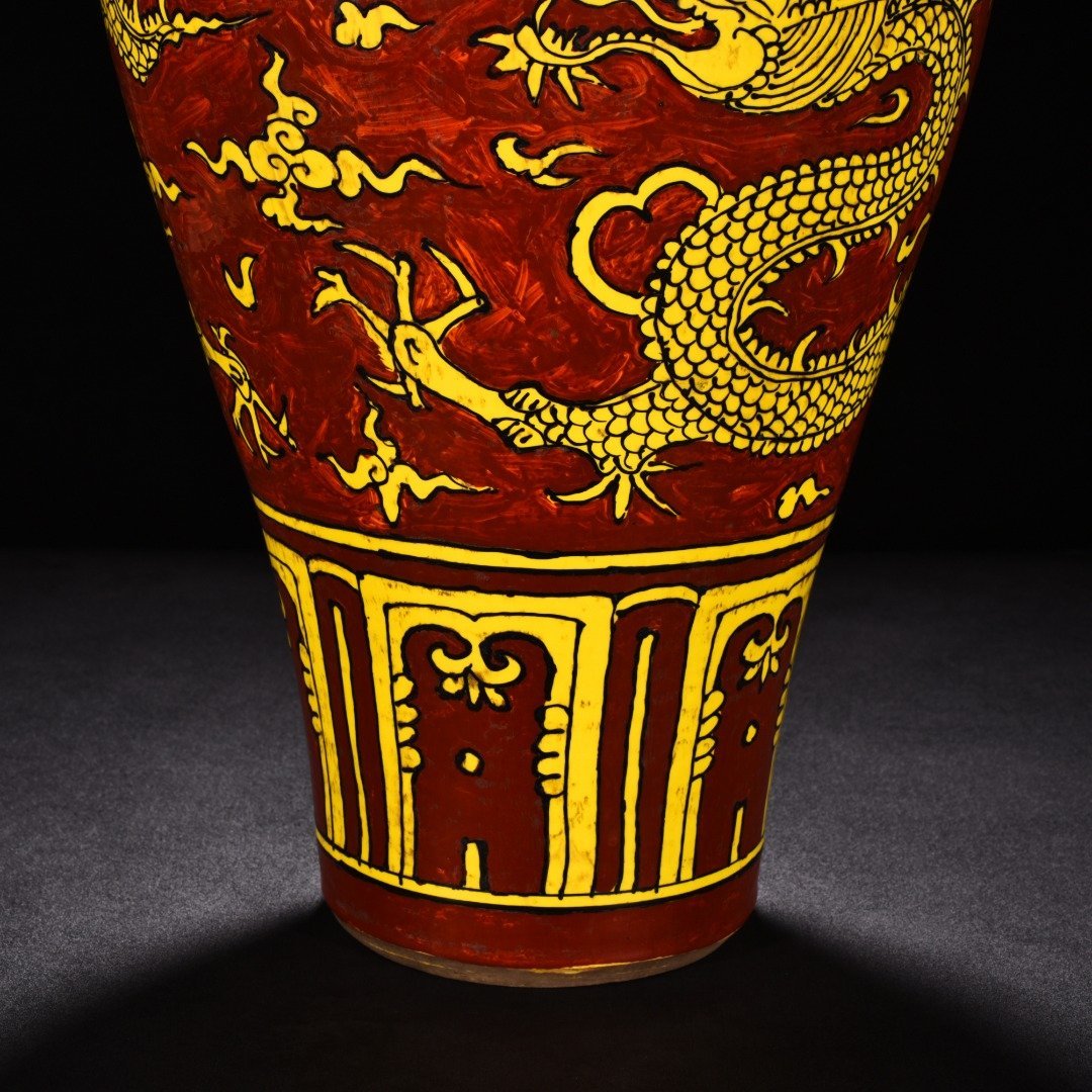 Ming Dynasty Yongle yellow ground red glaze plum vase with cloud and dragon