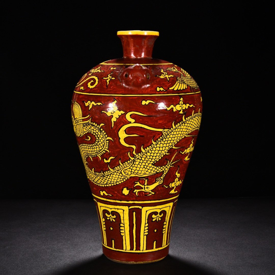 Ming Dynasty Yongle yellow ground red glaze plum vase with cloud and dragon