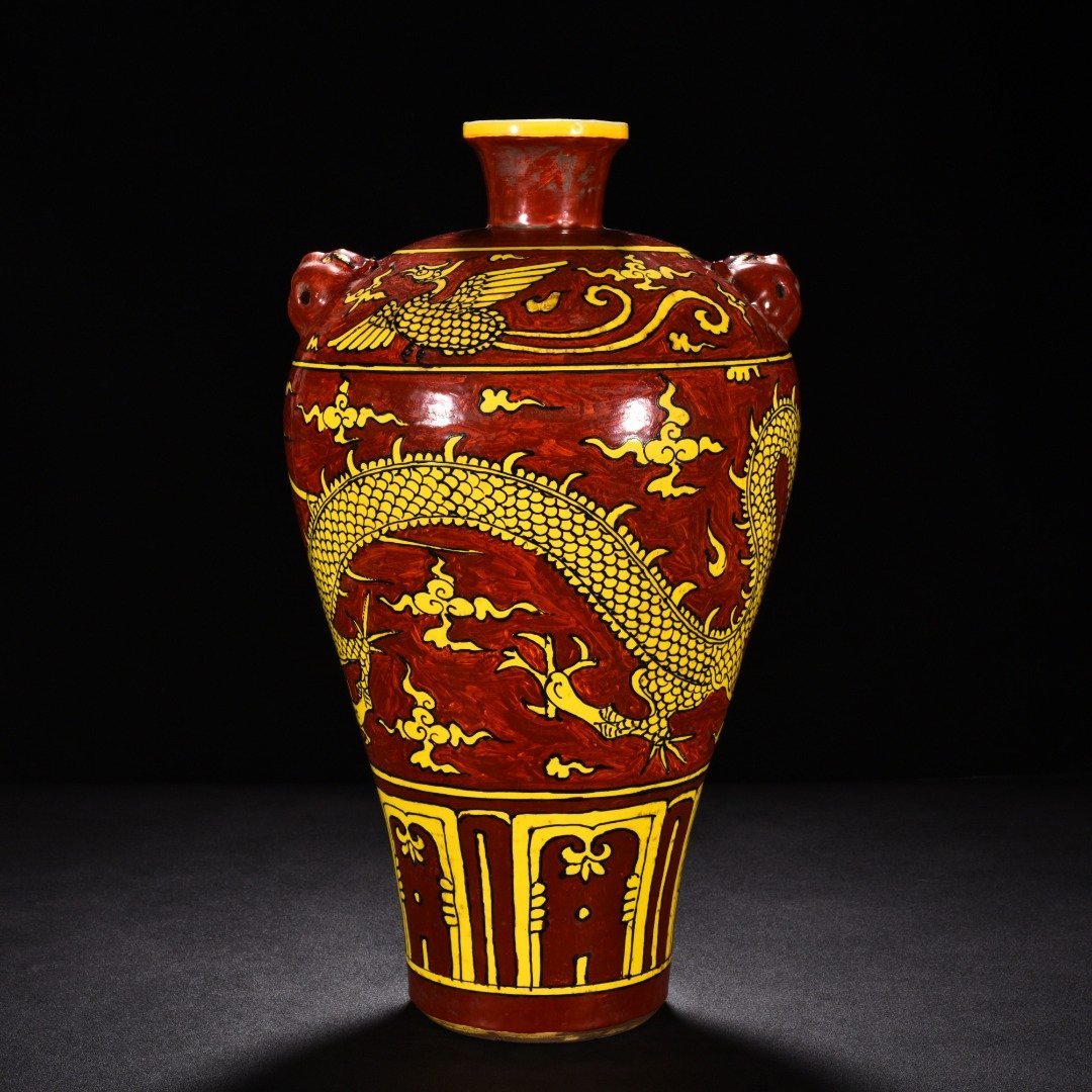 Ming Dynasty Yongle yellow ground red glaze plum vase with cloud and dragon