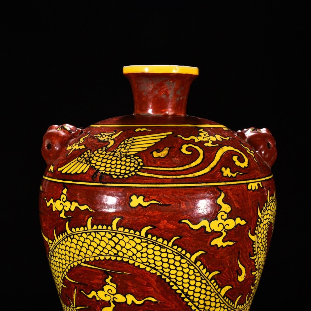 Ming Dynasty Yongle yellow ground red glaze plum vase with cloud and dragon