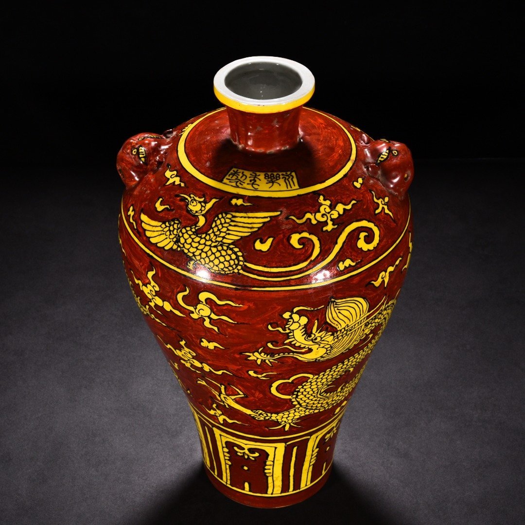 Ming Dynasty Yongle yellow ground red glaze plum vase with cloud and dragon