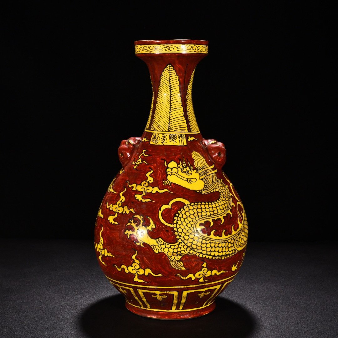 Ming Dynasty Yongle yellow ground red glaze cloud and dragon jade pot spring vase