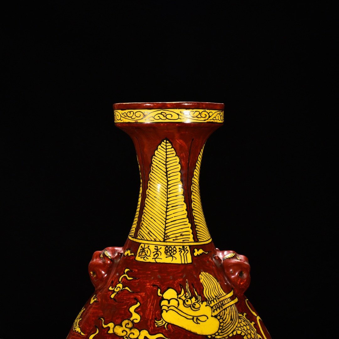Ming Dynasty Yongle yellow ground red glaze cloud and dragon jade pot spring vase