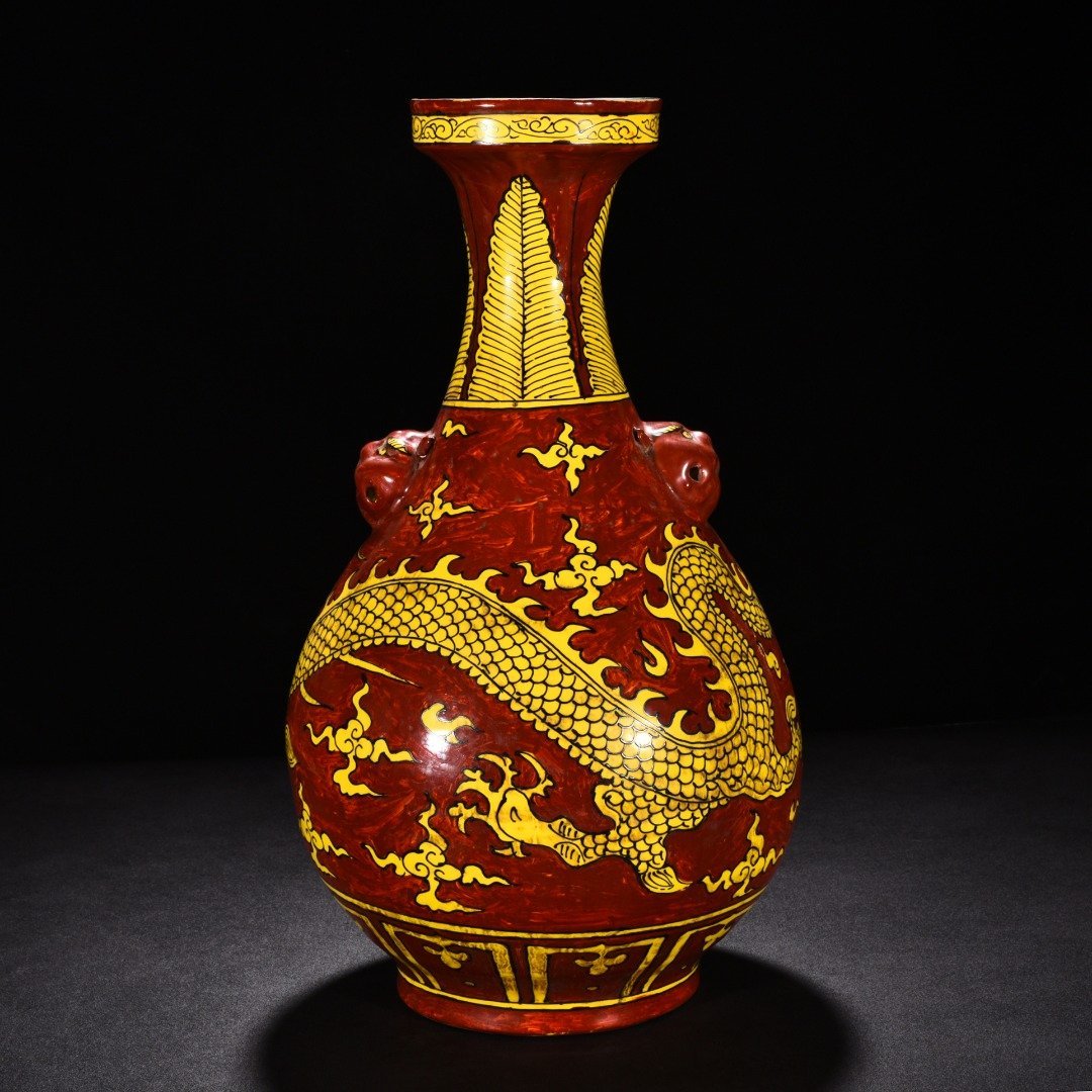 Ming Dynasty Yongle yellow ground red glaze cloud and dragon jade pot spring vase