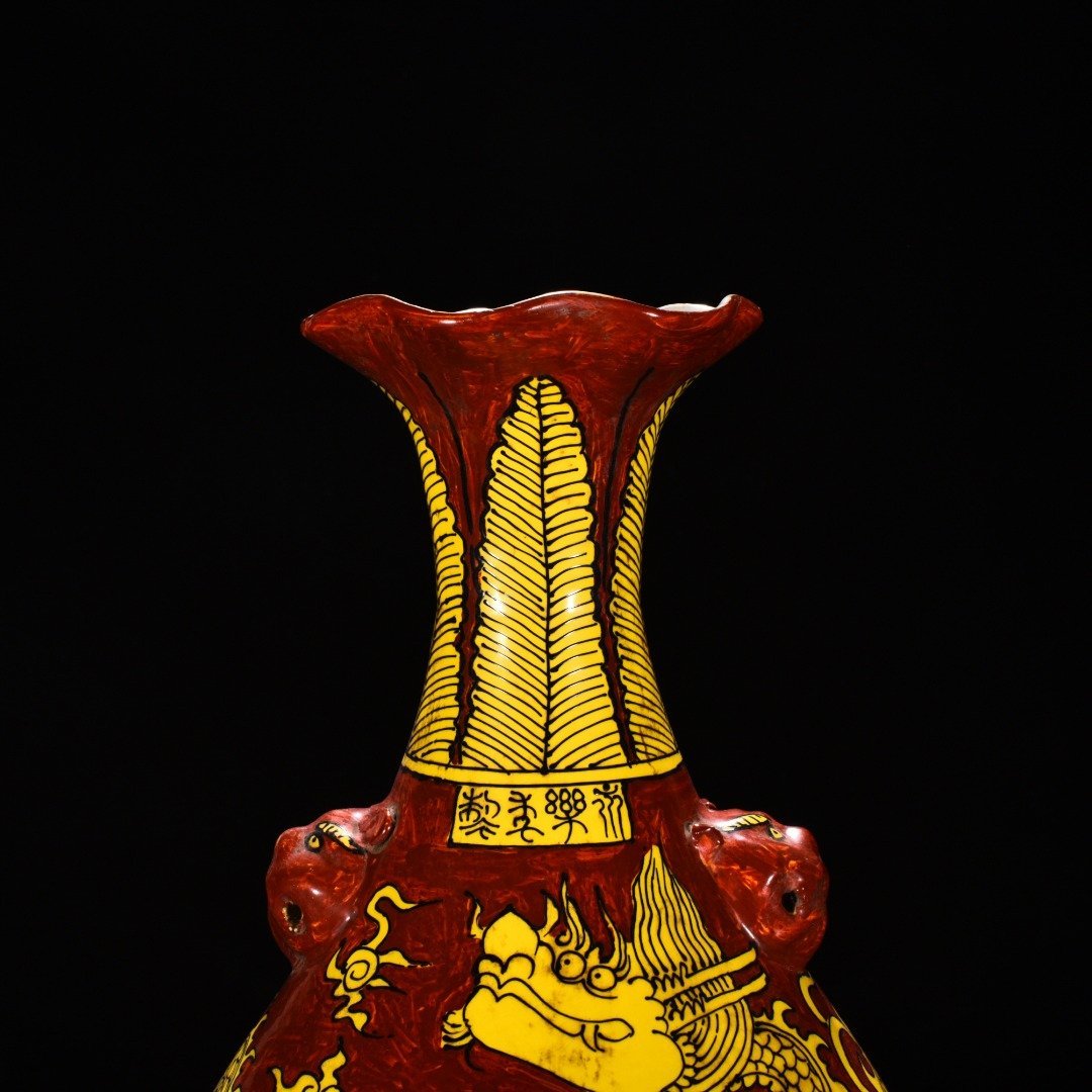 Ming Dynasty Yongle yellow ground red glaze cloud and dragon jade pot spring vase