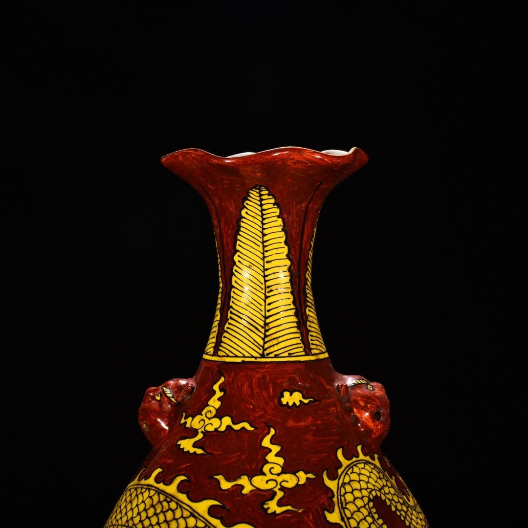 Ming Dynasty Yongle yellow ground red glaze cloud and dragon jade pot spring vase
