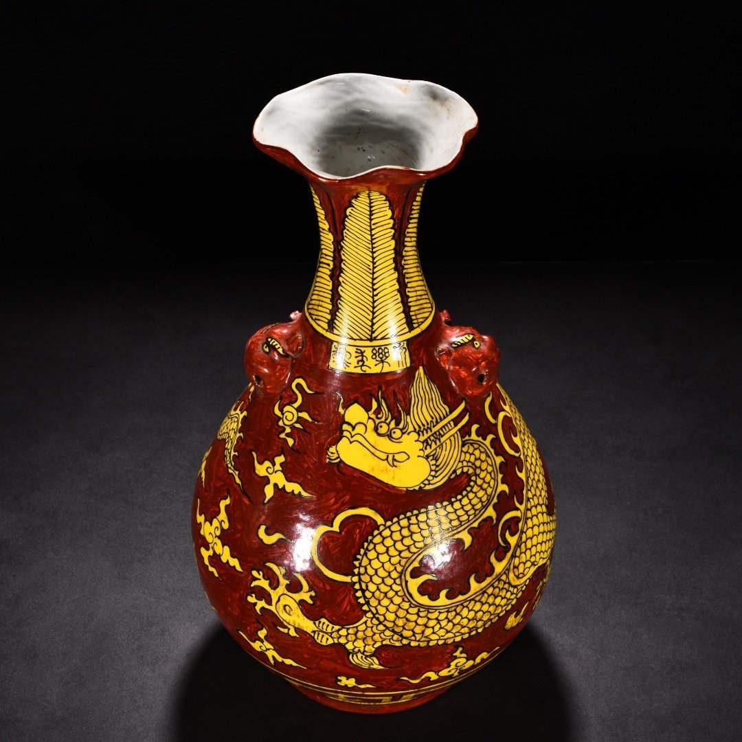 Ming Dynasty Yongle yellow ground red glaze cloud and dragon jade pot spring vase