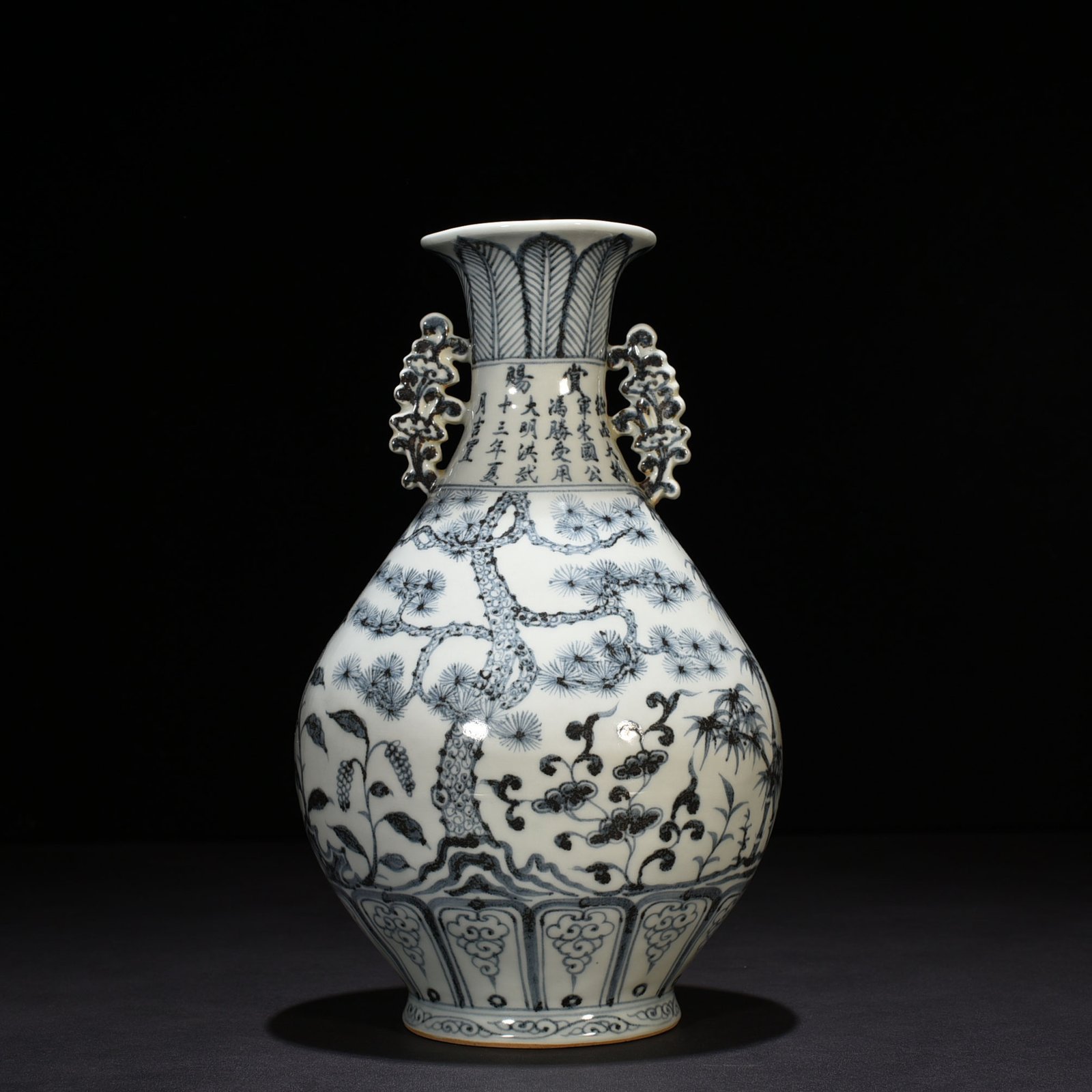 Ming Dynasty Hongwu reward inscription pine bamboo and plum amphorae
