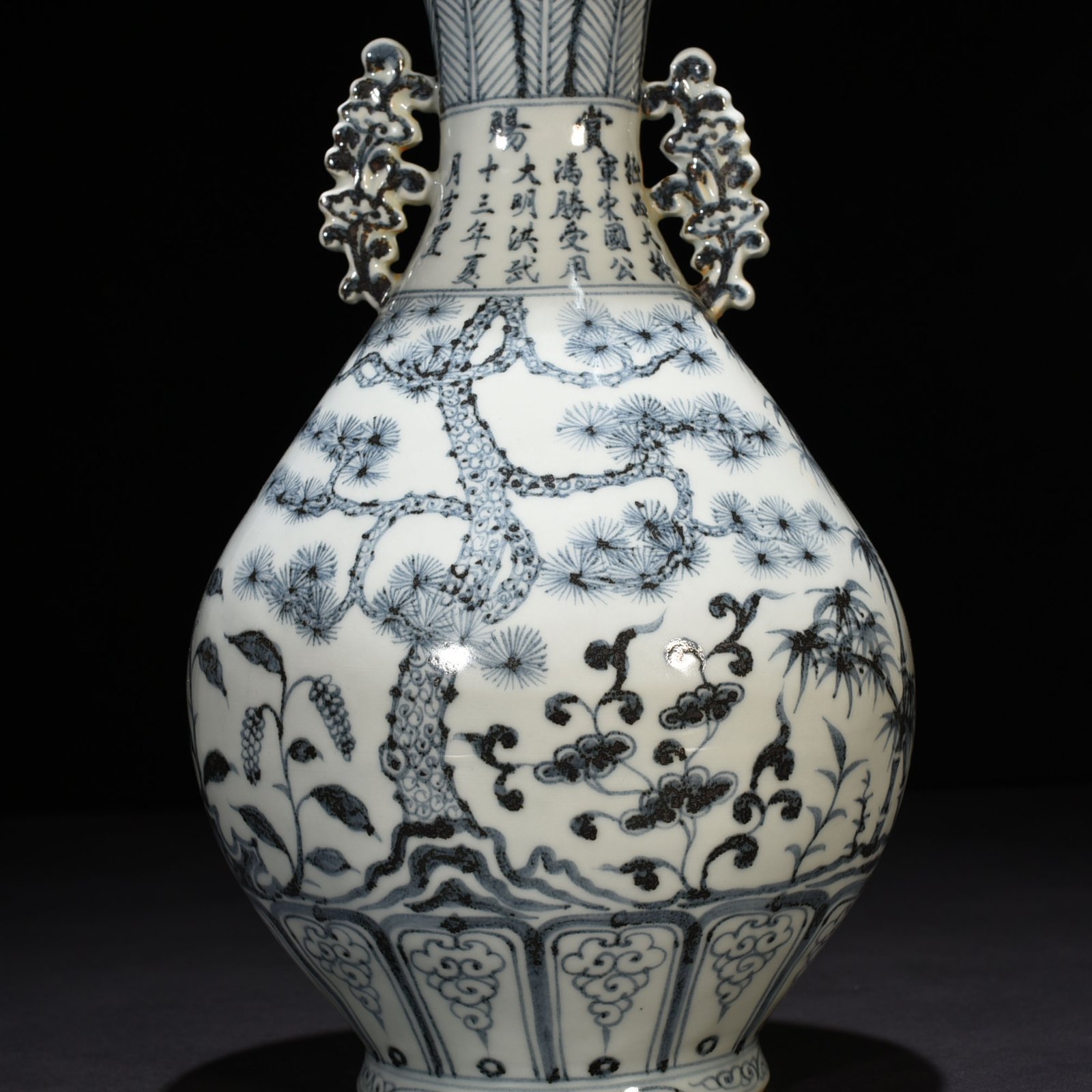 Ming Dynasty Hongwu reward inscription pine bamboo and plum amphorae
