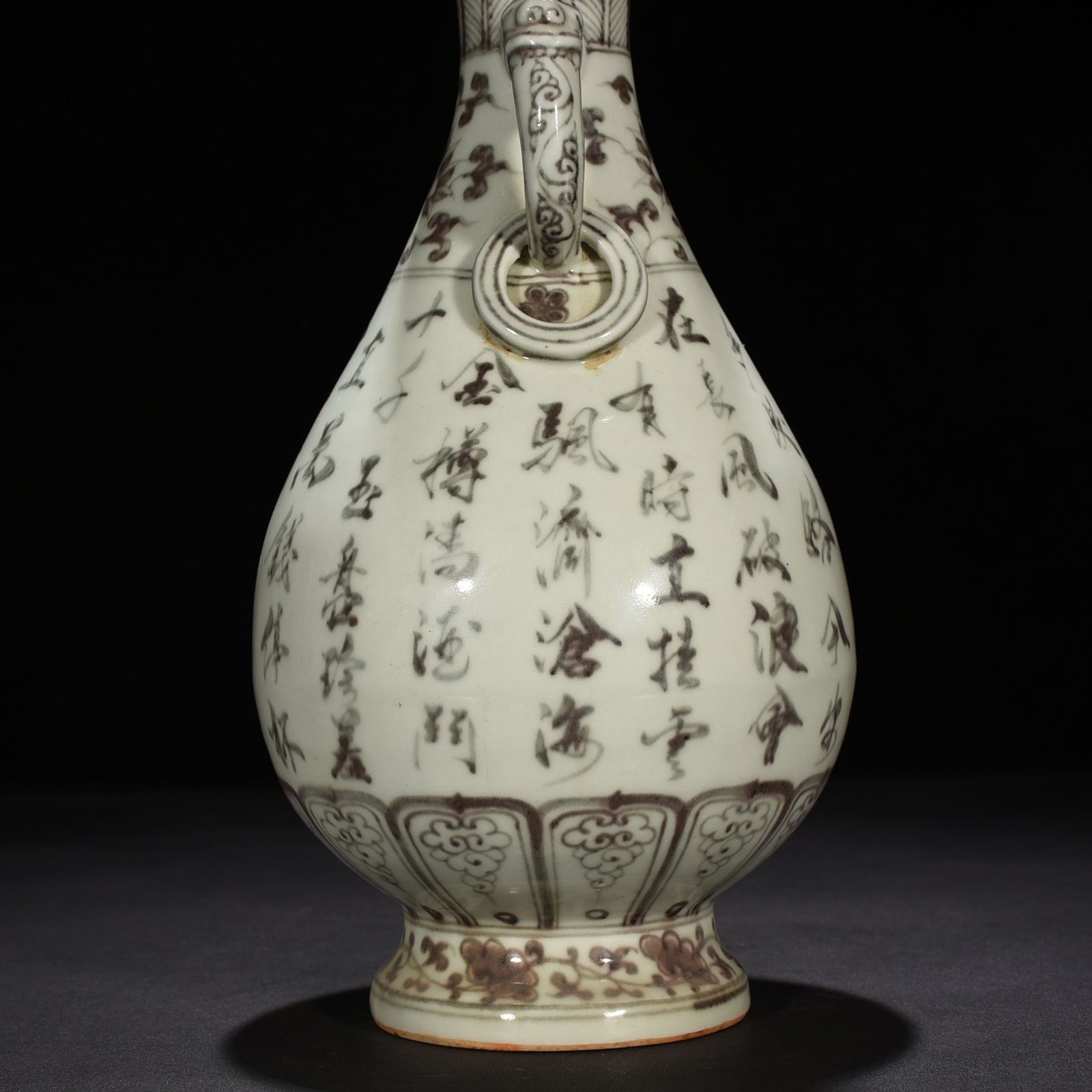 Ming Dynasty Hongwu underglaze red poetry amphora