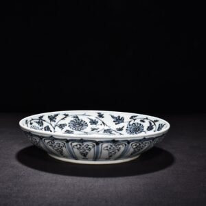 Ming Dynasty Hongwu blue and white peony plate