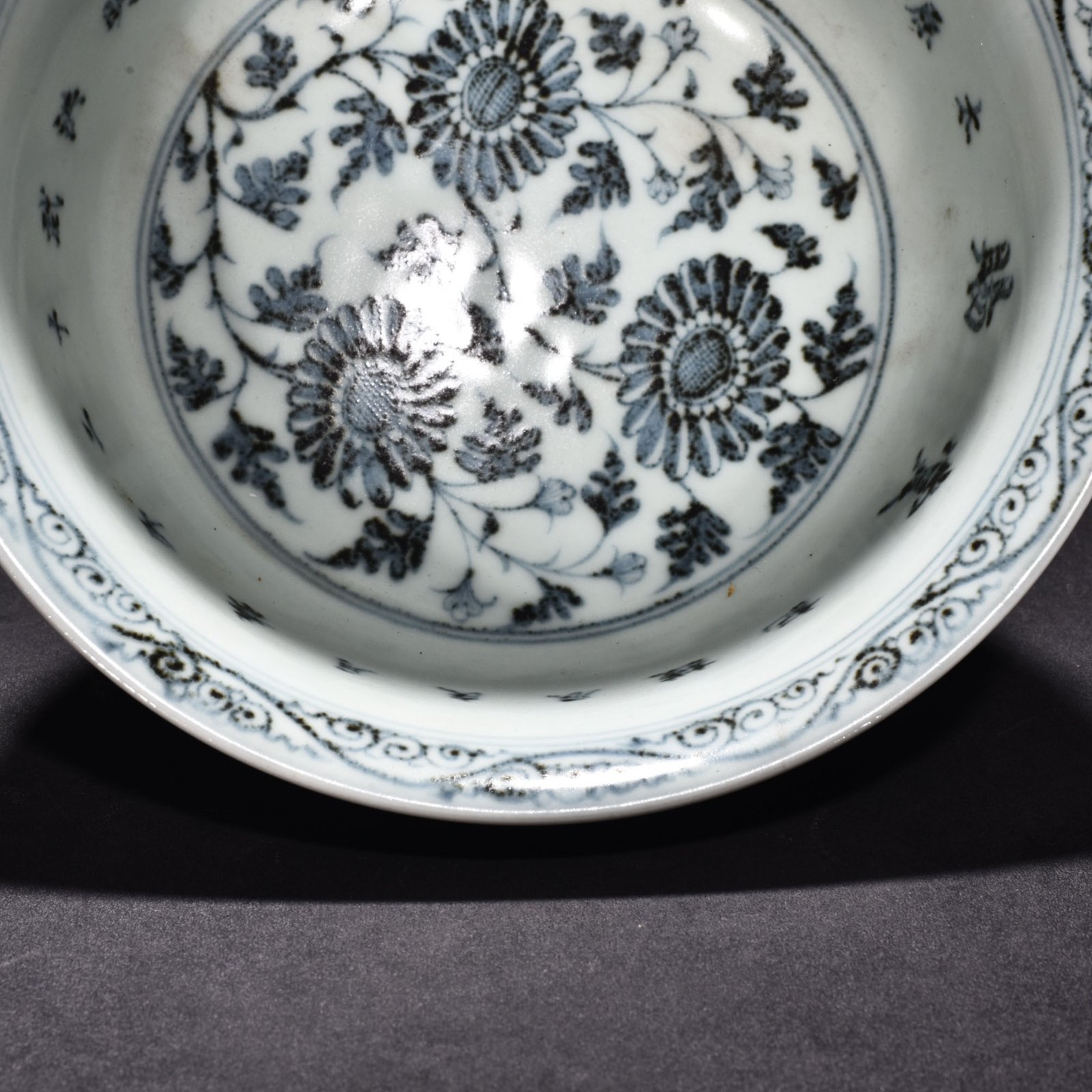 Ming Dynasty Hongwu blue and white flower bowl
