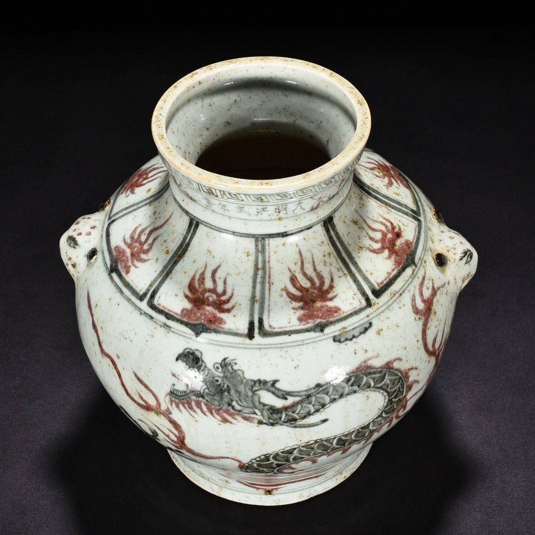Ming Dynasty Hongwu blue and white underglaze red cloud dragon and tiger head jar