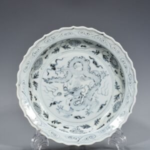 Ming Dynasty Hongwu blue and white dragon rhombus edge plate