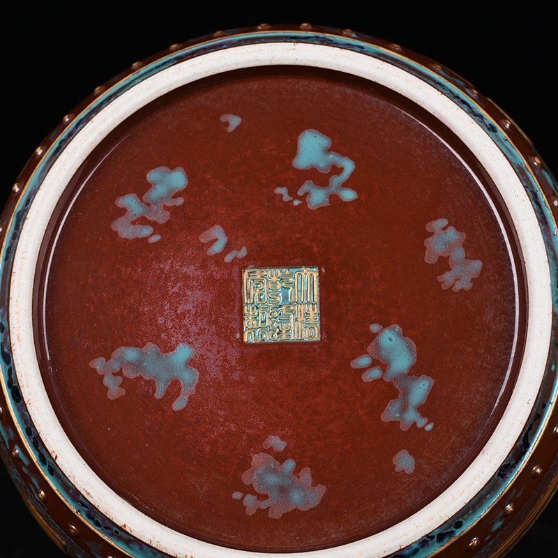 Qing Dynasty Qianlong Bronze Glaze Carved Bagua Brush