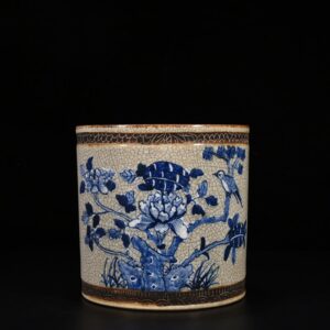 Qing Dynasty Qianlong Ge Glazed Blue and White Flower and Bird Pen Holder