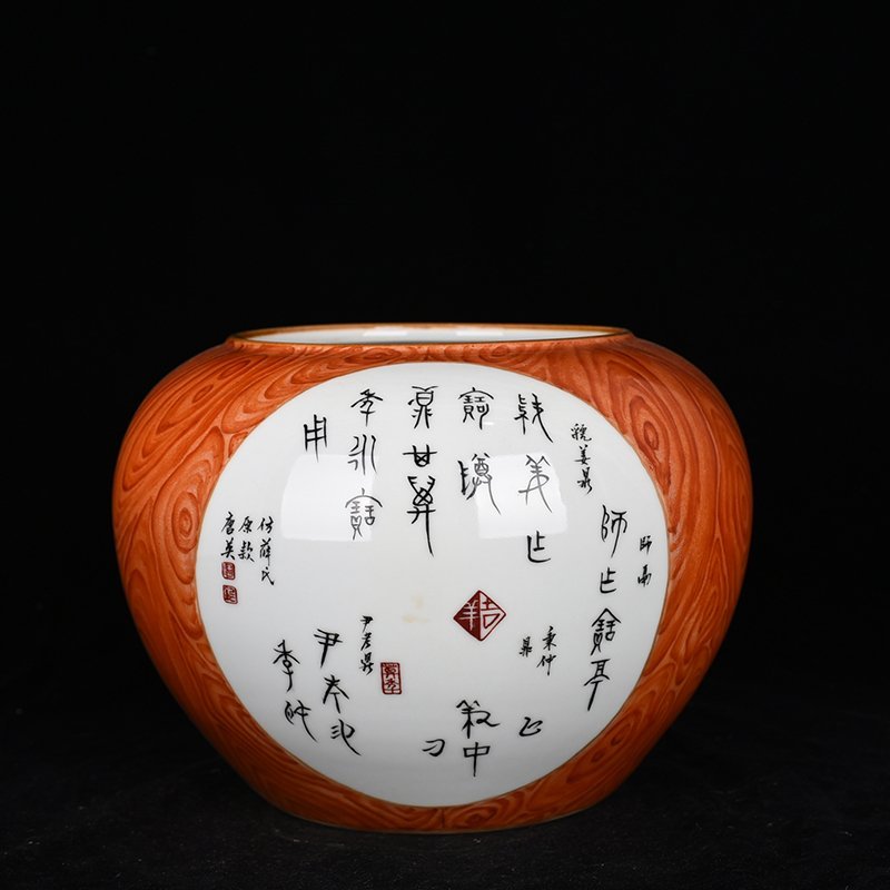 Qing Dynasty Qianlong Tang Ying style wood grain glaze consecrated pastel beauty godson