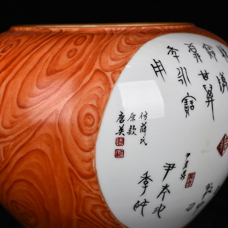 Qing Dynasty Qianlong Tang Ying style wood grain glaze consecrated pastel beauty godson