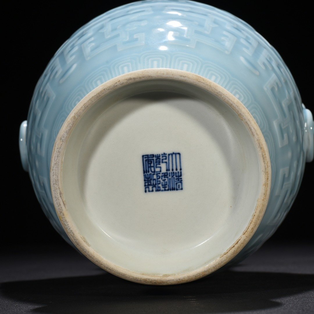 Qing Dynasty Qianlong azure glaze engraved chilong vase with ears