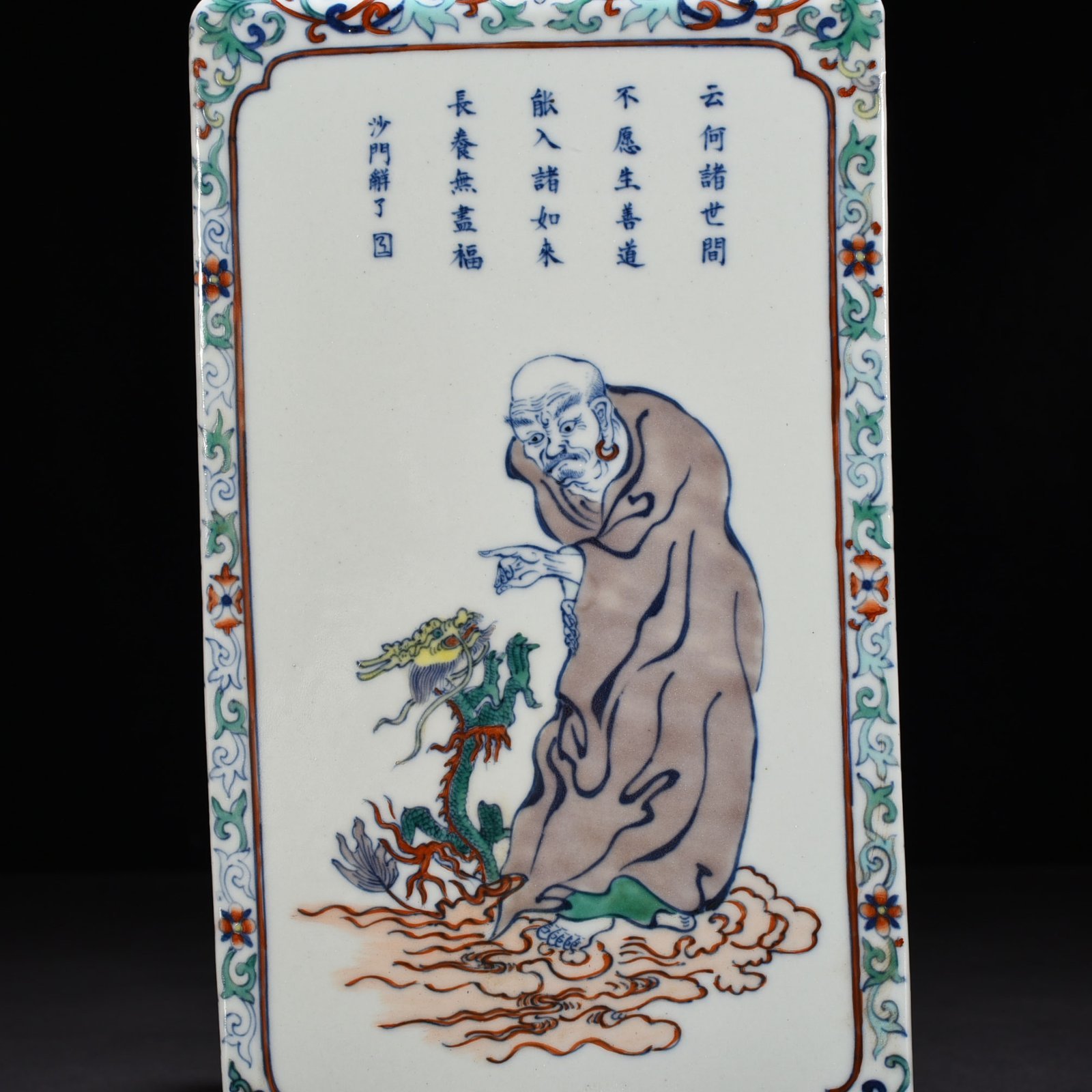 Qing Dynasty Qianlong doucai square vase with Arhat