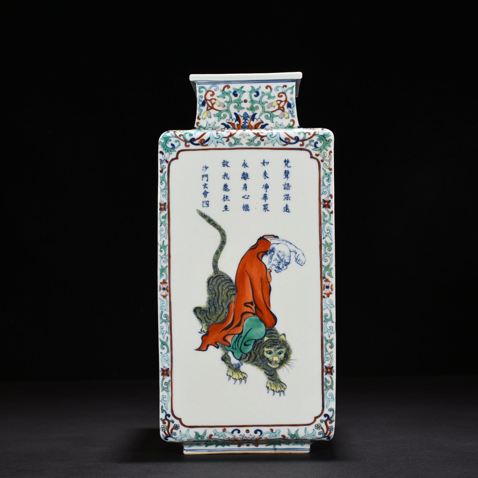 Qing Dynasty Qianlong doucai square vase with Arhat