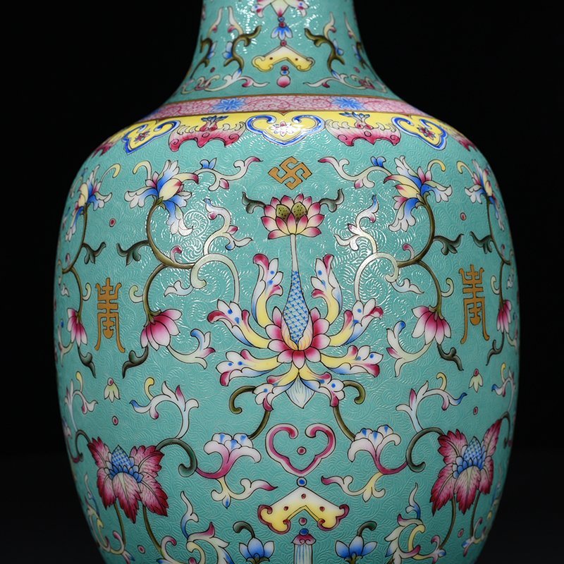 Qing Dynasty Qianlong Turquoise Green Land Rolled Pastel Flower Vase
