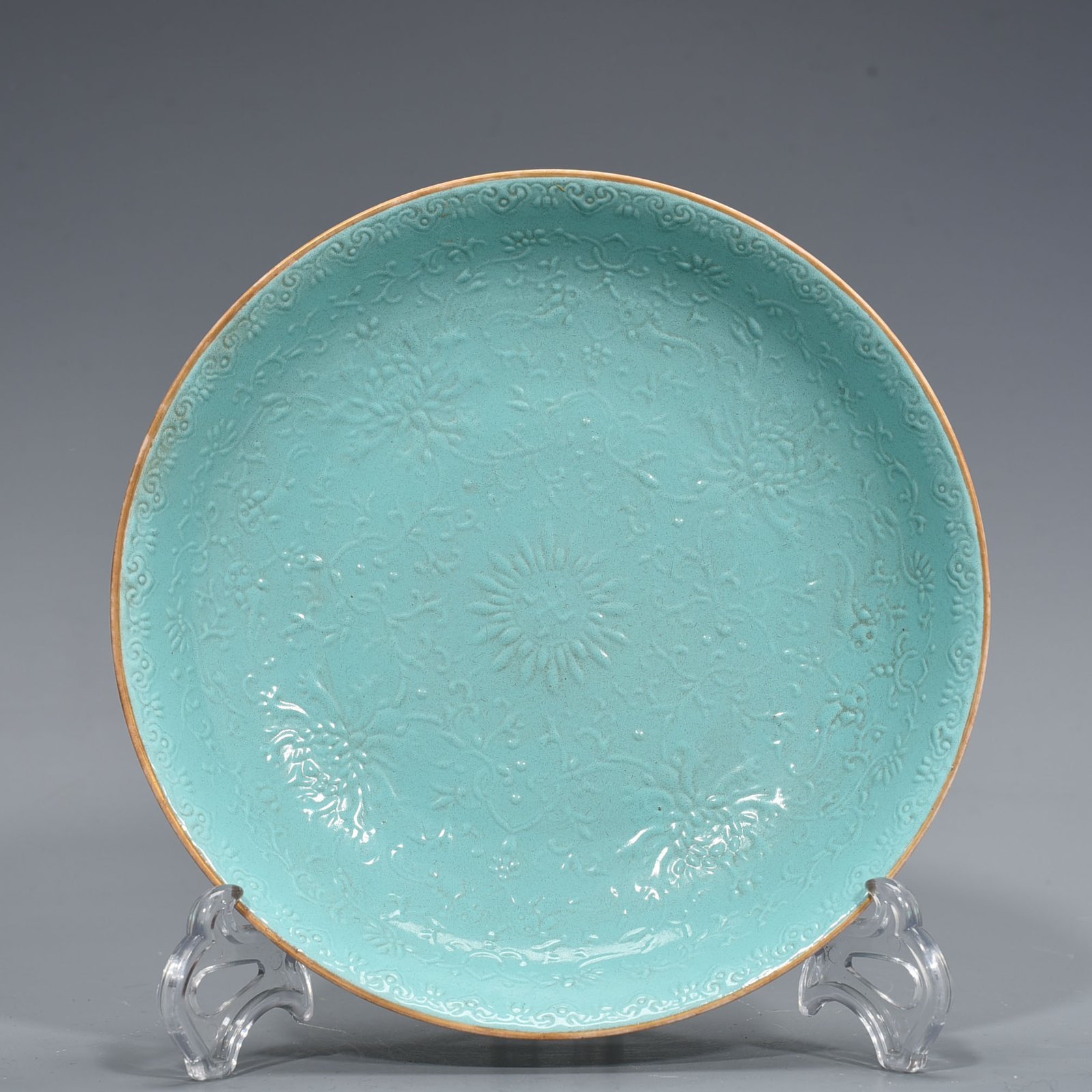 Qing Dynasty Qianlong turquoise green glaze flower plate