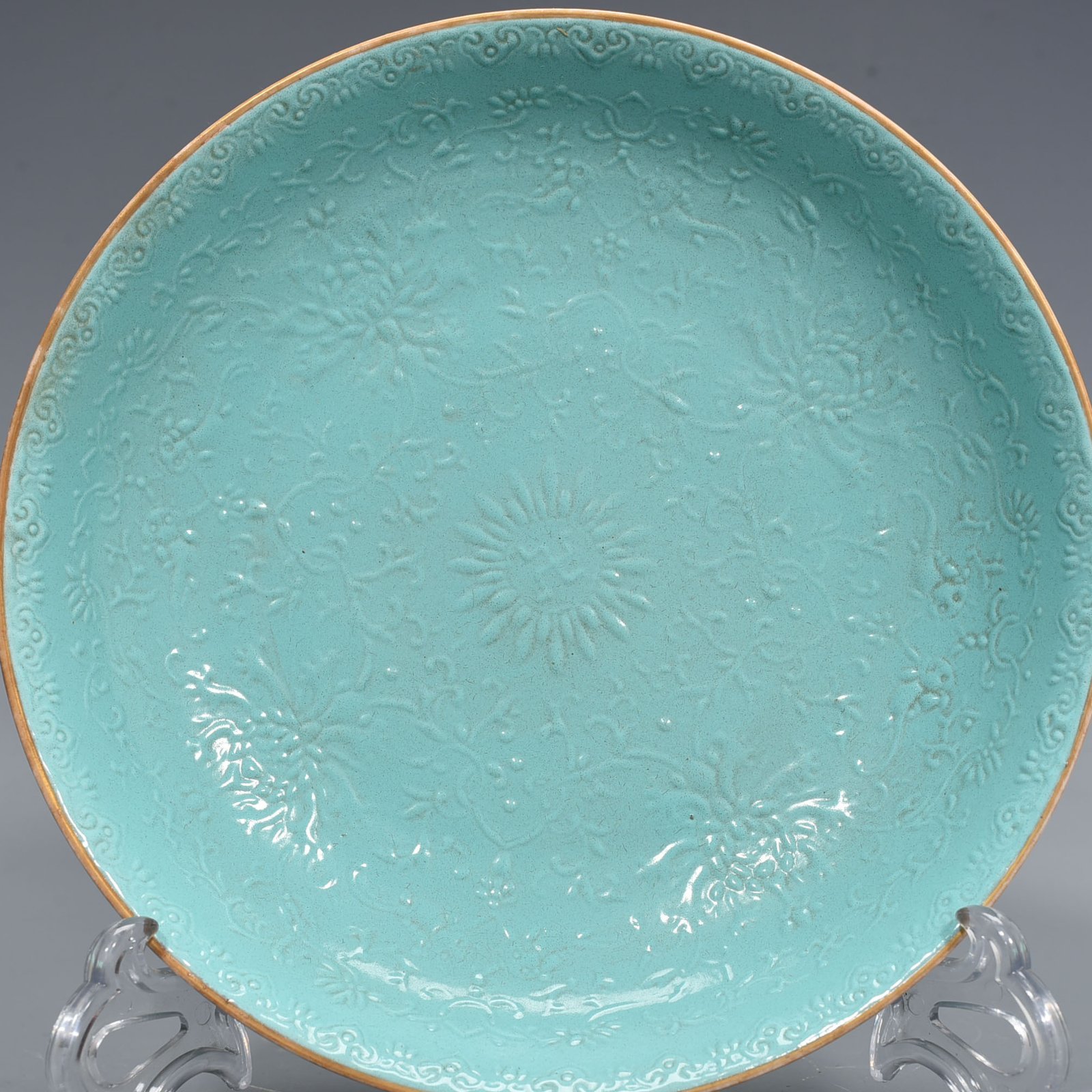 Qing Dynasty Qianlong turquoise green glaze flower plate