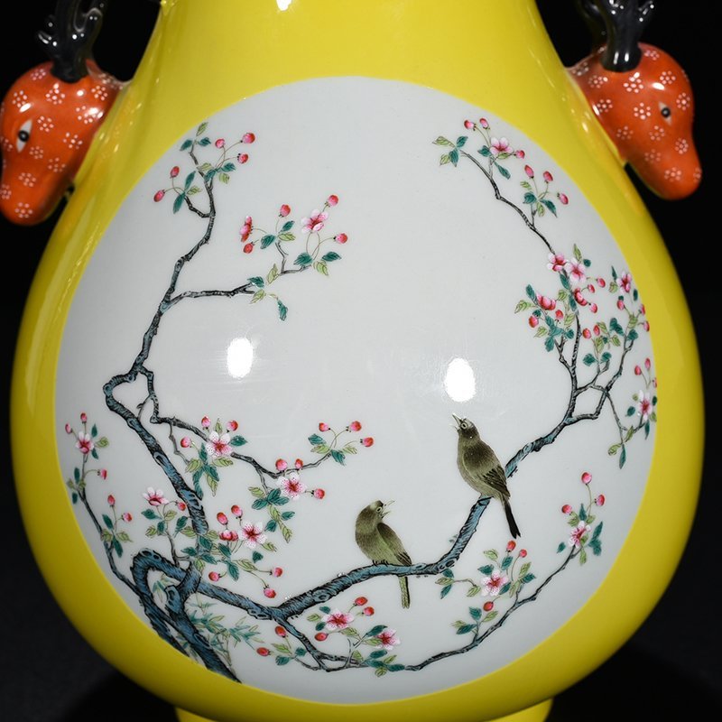Qing Dynasty Qianlong lemon yellow glaze consecrated pastel flower
