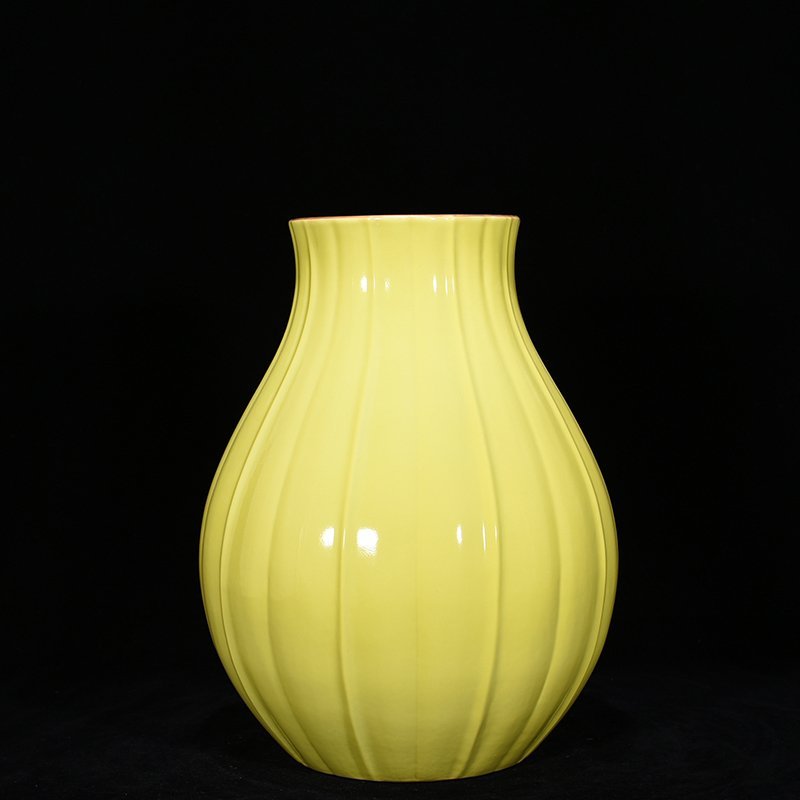 Qing Dynasty Qianlong Lemon Yellow Glaze Gualeng Zun