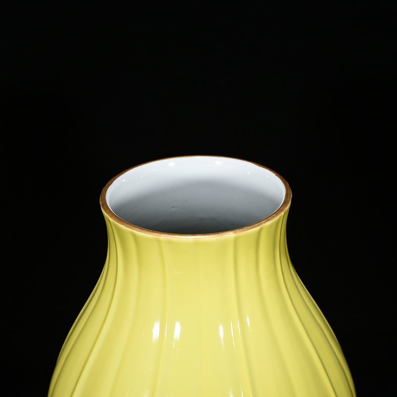 Qing Dynasty Qianlong Lemon Yellow Glaze Gualeng Zun