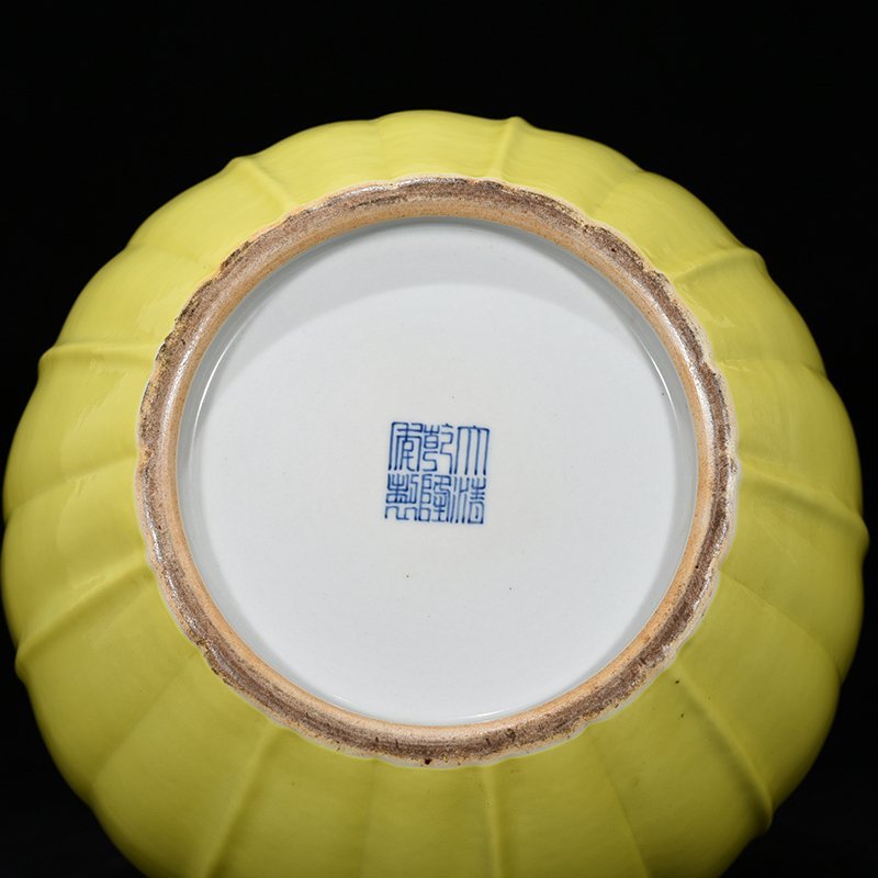 Qing Dynasty Qianlong Lemon Yellow Glaze Gualeng Zun