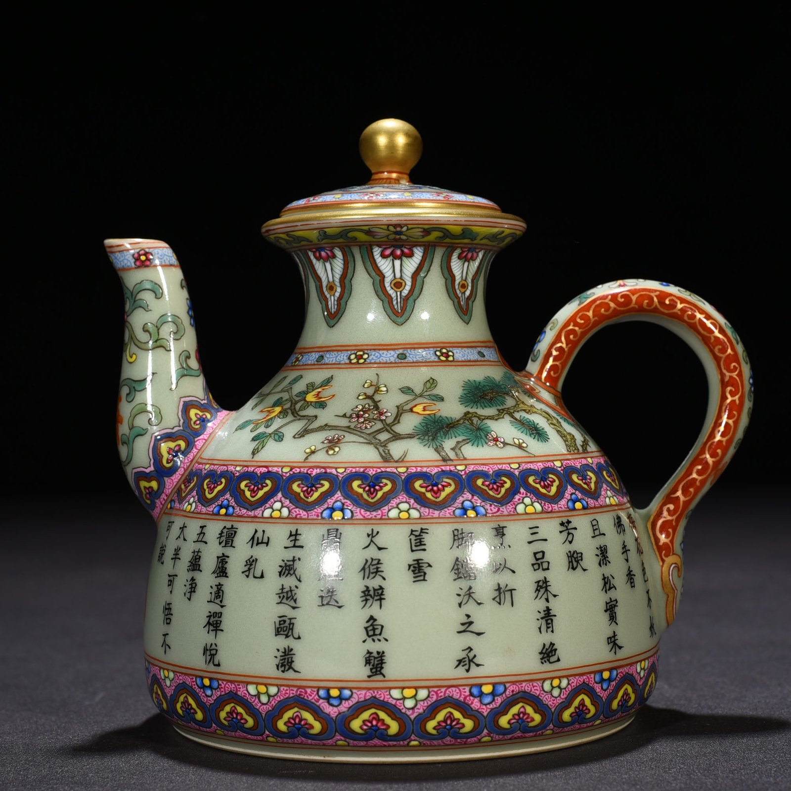Qing Dynasty Qianlong Yangcai pink green ground teapot with inscribed poems and three