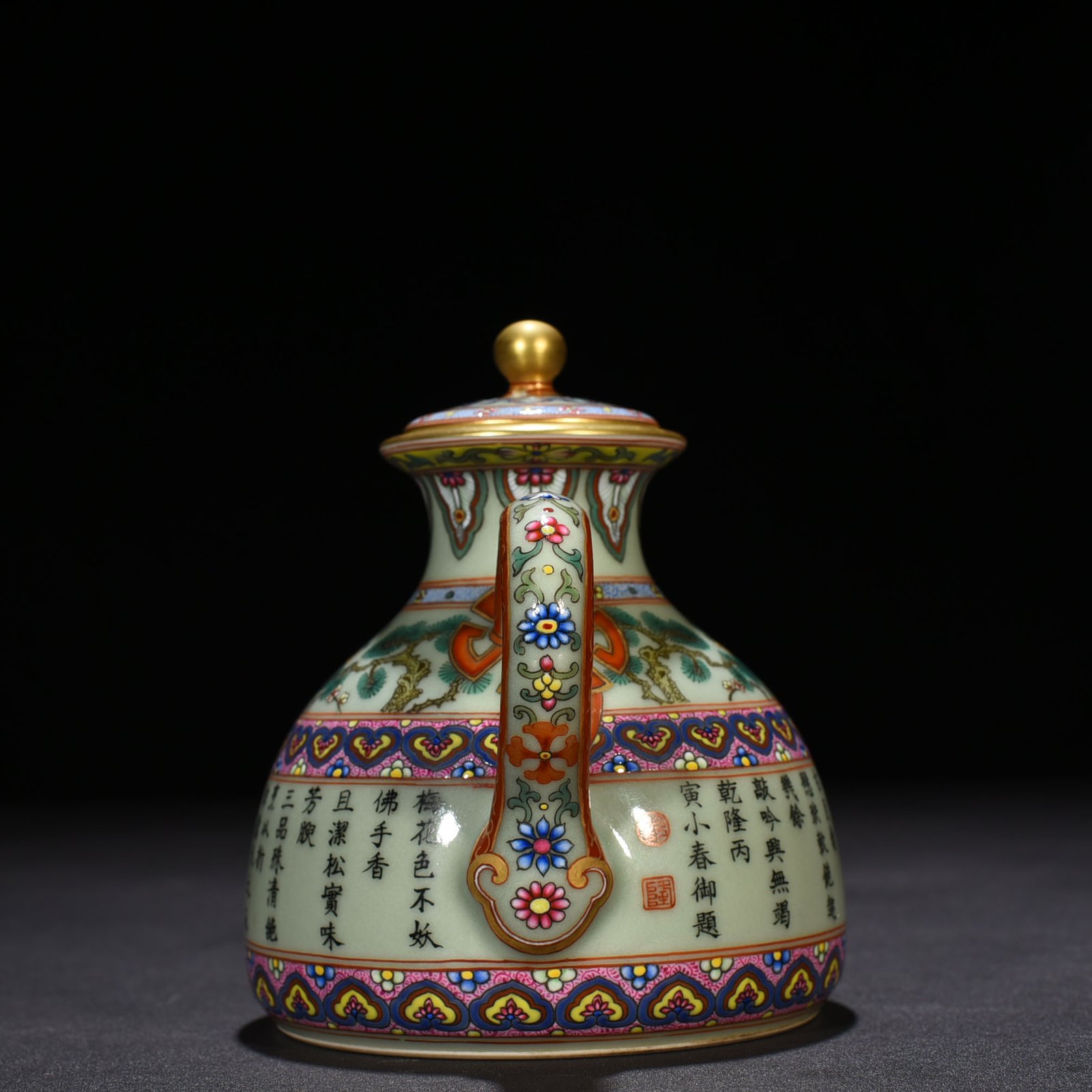 Qing Dynasty Qianlong Yangcai pink green ground teapot with inscribed poems and three
