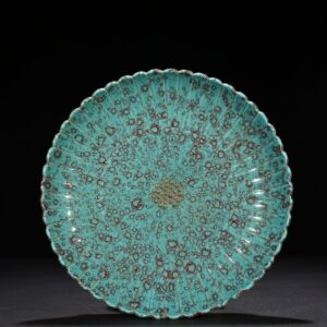 Qing Dynasty Qianlong furnace glazed plate with chrysanthemum