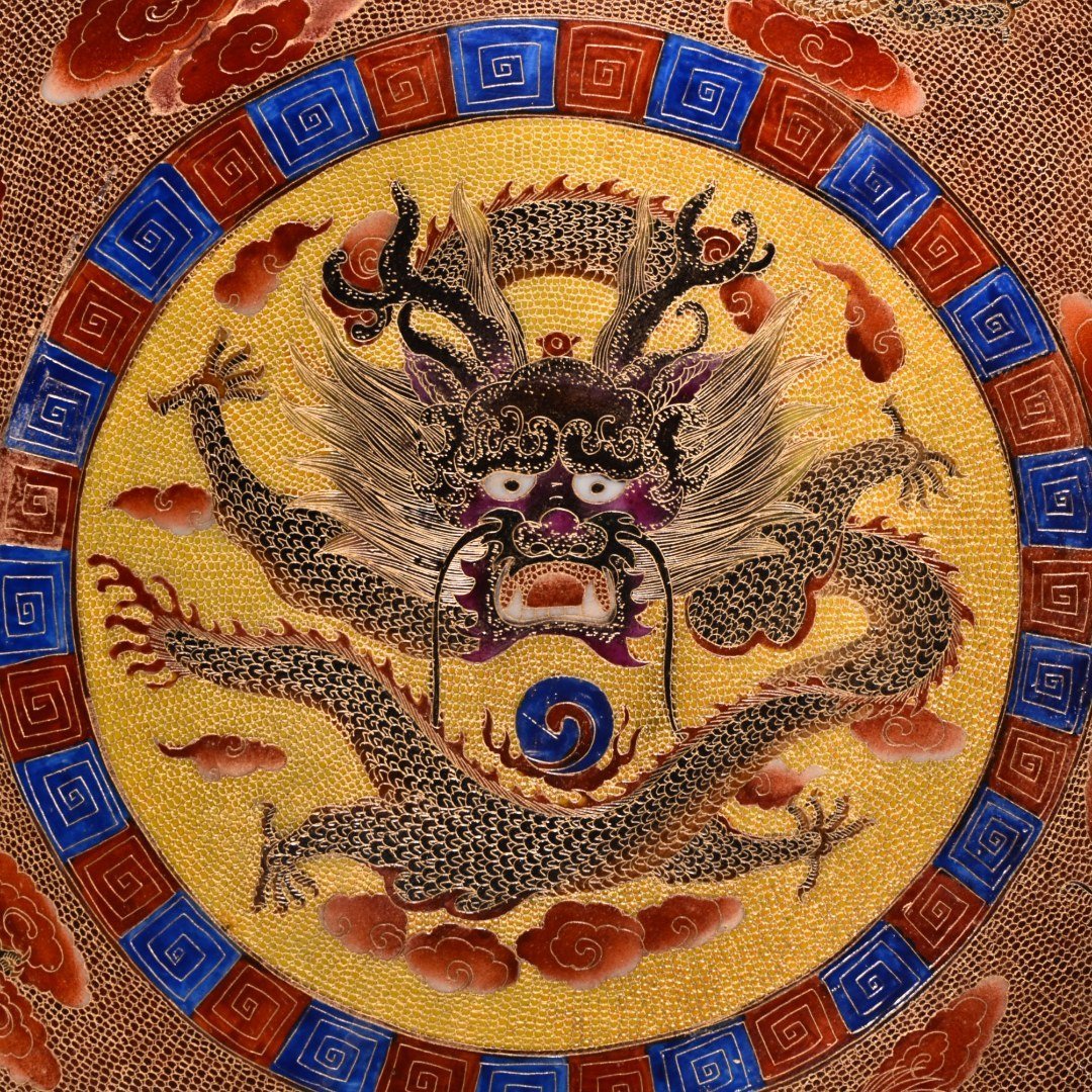 Qing Dynasty Qianlong enamel engraved gold nine-five-year-old Longevity plate