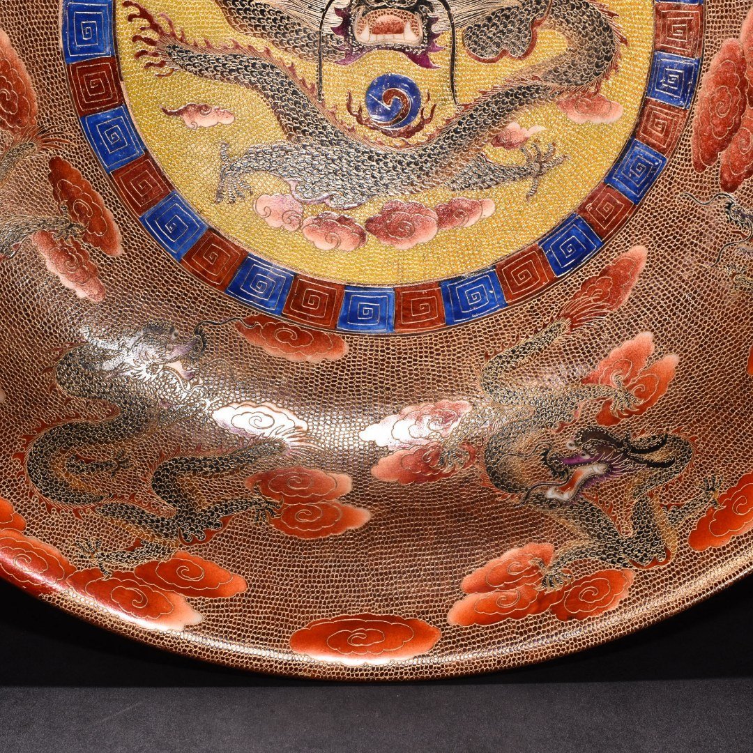 Qing Dynasty Qianlong enamel engraved gold nine-five-year-old Longevity plate