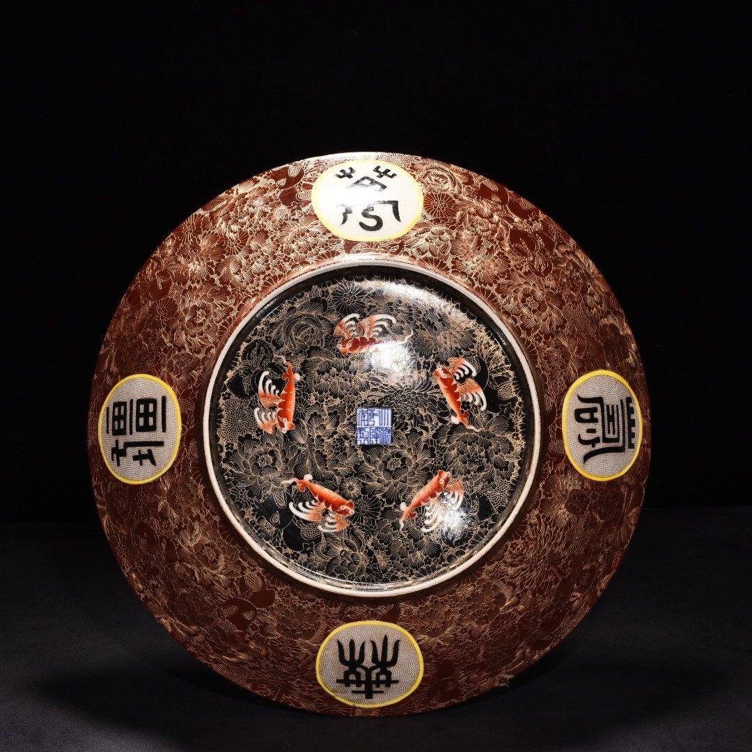 Qing Dynasty Qianlong enamel engraved gold nine-five-year-old Longevity plate