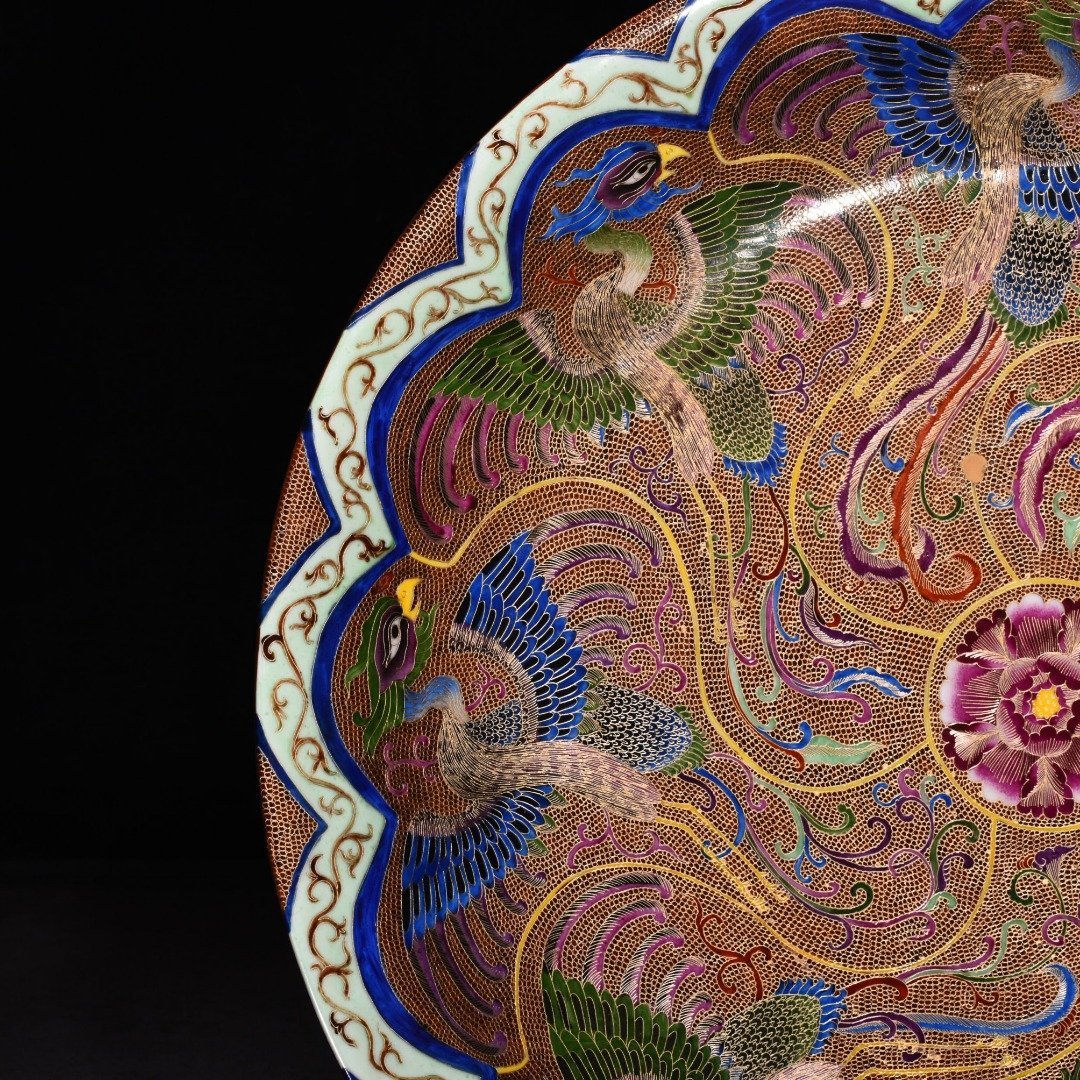 Qing Dynasty Qianlong enamel engraved gold Nine-Five Supreme Longevity Nine Phoenix Plate